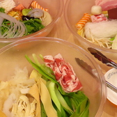 辛美味麻辣湯 鶴舞店の詳細