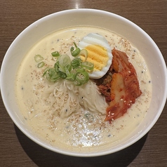温コングクス