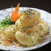 香林閣 シャンリンコウのおすすめ料理3