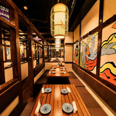 桃太郎 吉祥寺店の雰囲気3