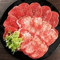 【たまプラーザ 焼肉 肉　個室 デート 記念日 家族 宴会 座敷 食べ放題 飲み放題 子連れ】