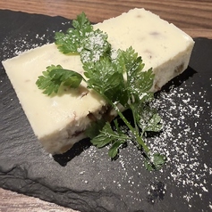ナッツとクリームチーズのカッサータ