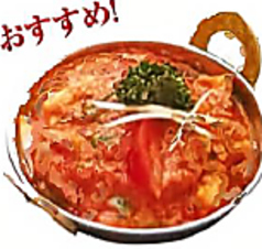 【マトン】マトンマサラ