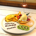 料理メニュー写真&nbsp;【誕生日・記念日に！】お好きなパンケーキに+350円でメッセージプレートに変更できます！