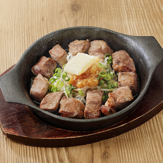 menu photo
