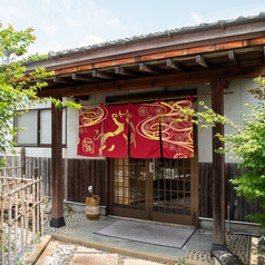 焼肉たか庵の外観1