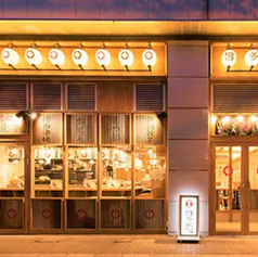 屋台屋 博多劇場 海浜幕張店の外観1