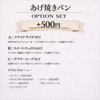 スイーツやお食事系も◎多彩なメニューと安心のこだわり