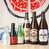 各種アルコールドリンクをご用意しております!