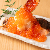 檸檬家 札幌駅前店のおすすめ料理3