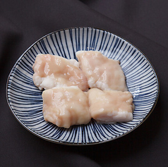 黒ホル ホソ[塩]