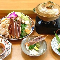 豊しげのコース写真