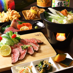 味の交差点 箸×ナイフ4649のコース写真