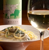 キッチンシバ名物その2、旬の食材を使用したパスタ。 栄 新栄 名古屋 飲み放題 居酒屋 ダイニングバー イタリアン ワイン/ビール パスタ 肉 デート 女子会 誕生日 記念日 会社宴会 貸切
