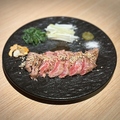 料理メニュー写真&nbsp;まぐろの炙りたたき