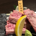 【たまプラーザ 焼肉 肉　個室 デート 記念日 家族 宴会 座敷 食べ放題 飲み放題 子連れ】