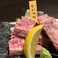 【たまプラーザ 焼肉 肉 個室 デート 記念日 家族 宴会 座敷 食べ放題 飲み放題 子連れ】