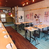 カモメヤ 谷塚店のおすすめポイント1