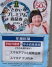 洋食のみどころ レント Lentのおすすめポイント1