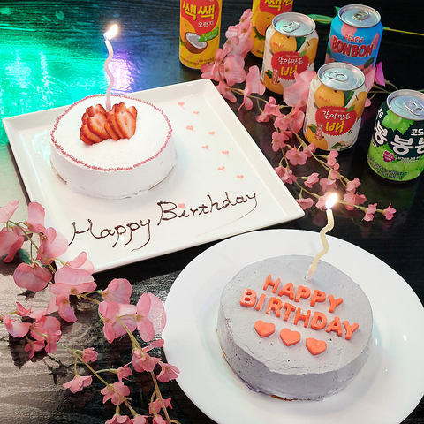 韓国ダイニング まにぽぽ