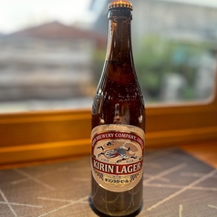 キリンラガー(中瓶)