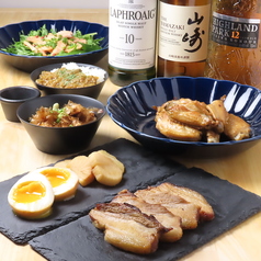 燻製きっどのおすすめ料理1