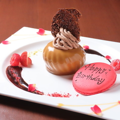 デザートにも自信アリ！