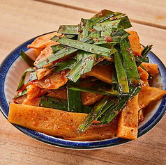 ピリ辛にらメンマ