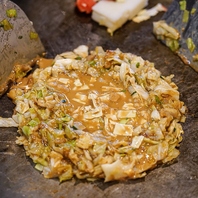 熱々鉄板で作る本格もんじゃ