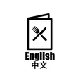 海外からお越しのお客様にも日本の美味しい和食やお寿司を存分に楽しんでいただけるよう、多言語に対応したメニュー表をご用意しております。英語、中国語（繁体字・簡体字）、韓国語の表記があり、どなたでも安心してお好きな料理をご注文いただけます。ぜひご利用ください。