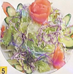 グリンサラダ