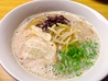 尾道ラーメン 中村製麺のおすすめポイント3