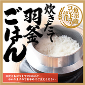 焼肉ホルモン まるよし 精肉店 土佐堀店のおすすめ料理2
