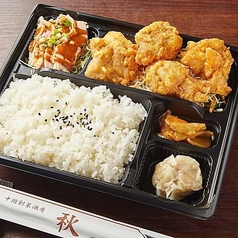 唐揚げ弁当