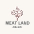 個室×熟成肉バル×クラフトビール　MEATLAND (ミートランド)  四ツ谷店のロゴ