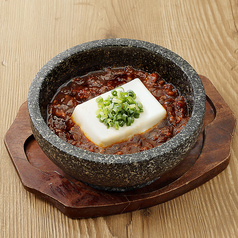 menu photo