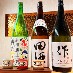 鮨ト酒 春田屋の特集写真