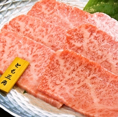 【とも三角】