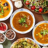 ナタラジ NATARAJ 荻窪店のおすすめ料理3