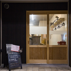 【貸切は15名様以上で承ります!】記念日や誕生日などの特別なシーンに最適です◎新鮮な海鮮料理や心を込めて作るお料理の数々で、素敵なひとときを演出いたします。大切な方と一緒に、思い出に残る特別な時間をお過ごしください!