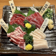 数量限定！！【熊本県産】馬刺し