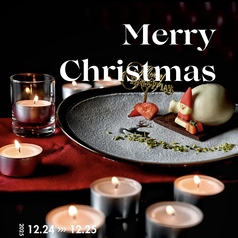 焼肉レストラン ロインズ 松山店のコース写真