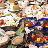 ぜんてい 燕三条店のおすすめ料理2