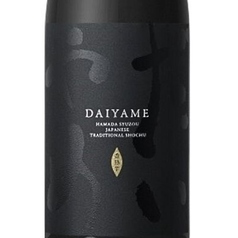 焼酎ハイボール　－DAIYAME(だいやめ)－