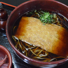 たぬきそば　1150円の写真
