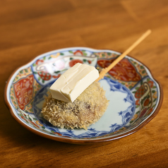 しいたけクリームチーズ