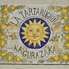 トラットリア ラ タルタルギーナ TRATTORIA La Tartarughinaのロゴ