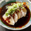 料理メニュー写真&nbsp;よだれ鶏