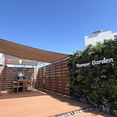 【完全予約制】屋上ビアガーデン＆テラス　Pareon Garden（ぱれおんがーでん）浦和駅の写真