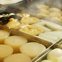 心のこもった大根のおでん！まるで甘く優しい味の宝石♪